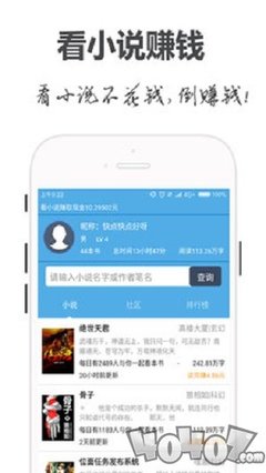 亚傅体育官方app